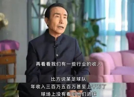 国产精品香蕉在线观看
